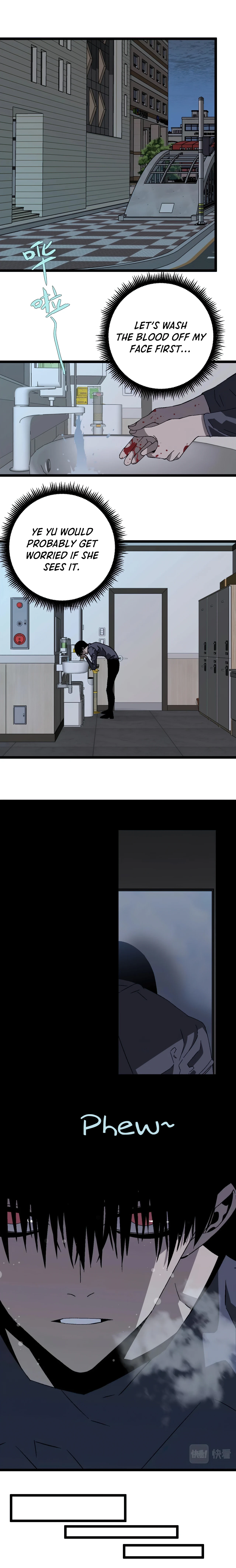Your Talent is Mine Chapter 4, page 11 of 17