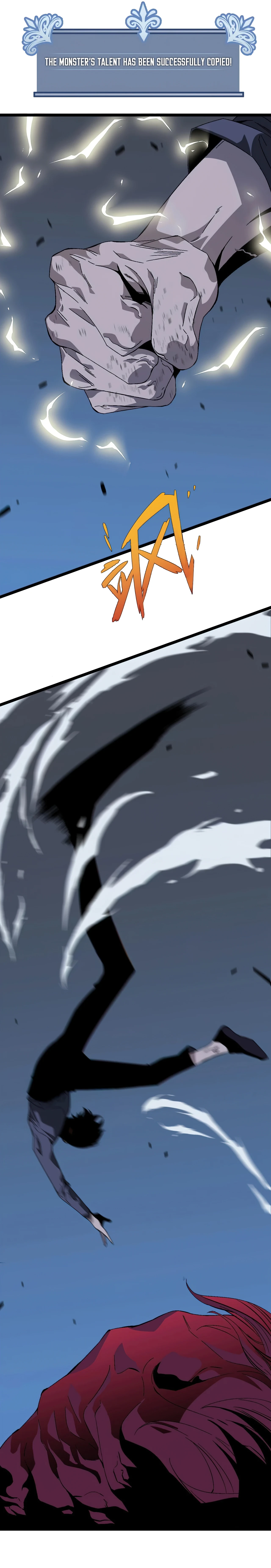Your Talent is Mine Chapter 4, page 6 of 17