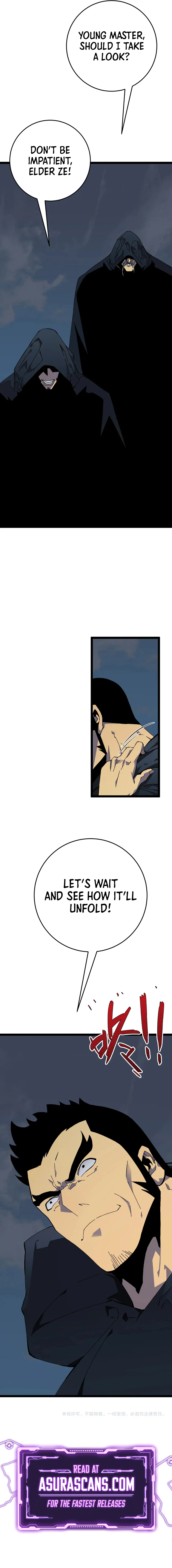 Your Talent is Mine Chapter 41, page 12 of 13