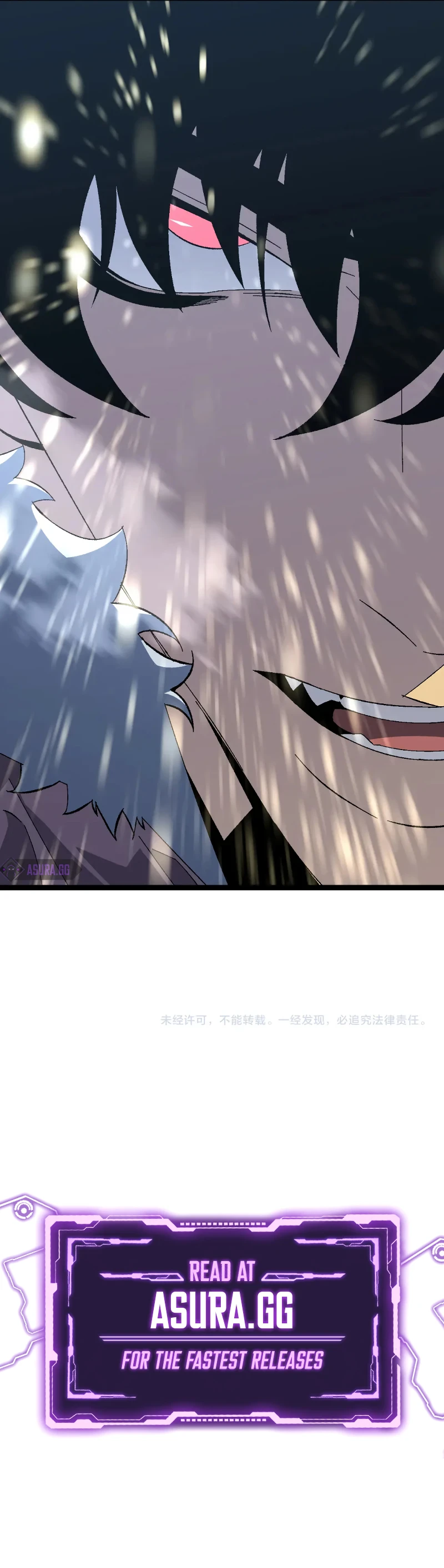 Your Talent is Mine Chapter 44, page 11 of 12