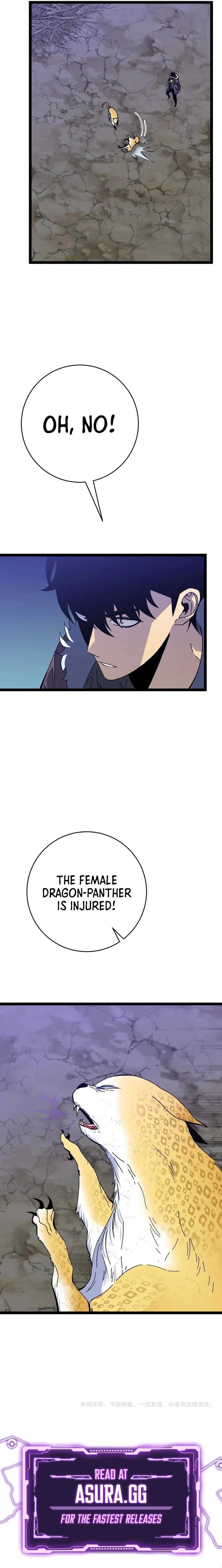 Your Talent is Mine Chapter 45, page 12 of 13