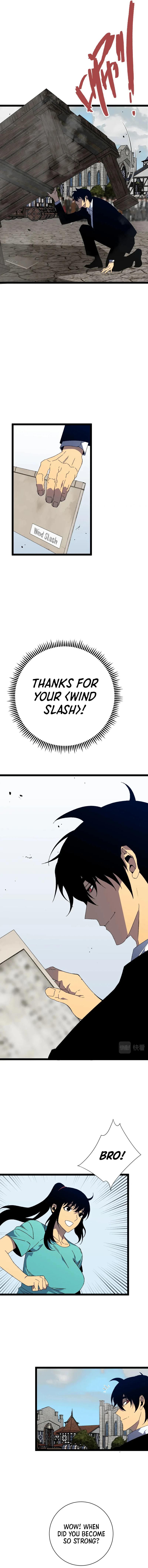 Your Talent is Mine Chapter 49, page 12 of 15