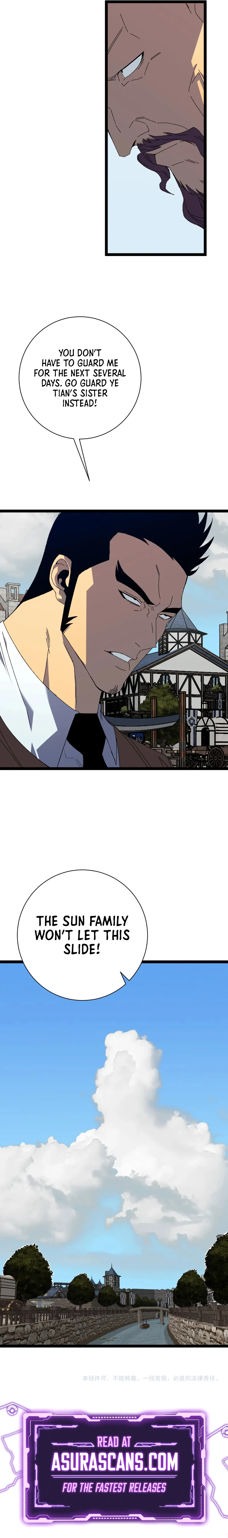 Your Talent is Mine Chapter 49, page 14 of 15
