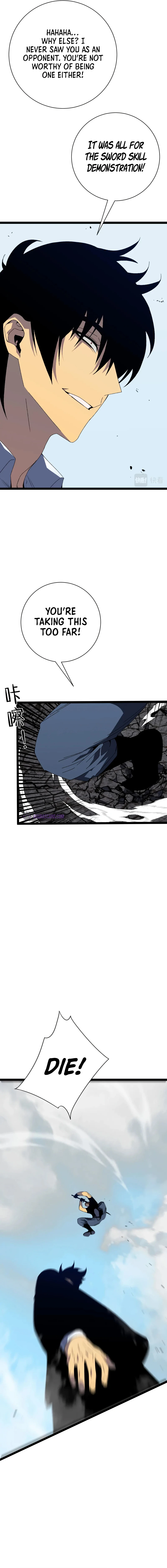 Your Talent is Mine Chapter 49, page 8 of 15