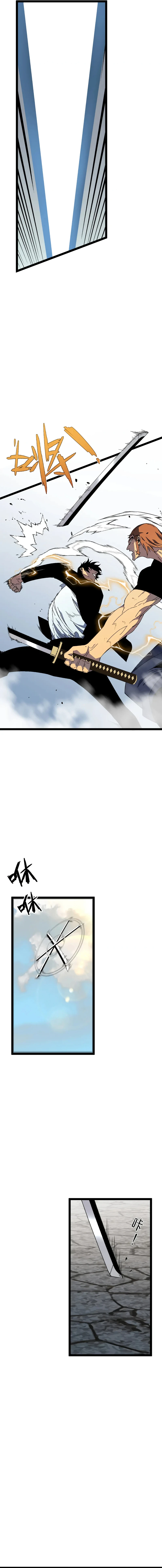 Your Talent is Mine Chapter 49, page 9 of 15