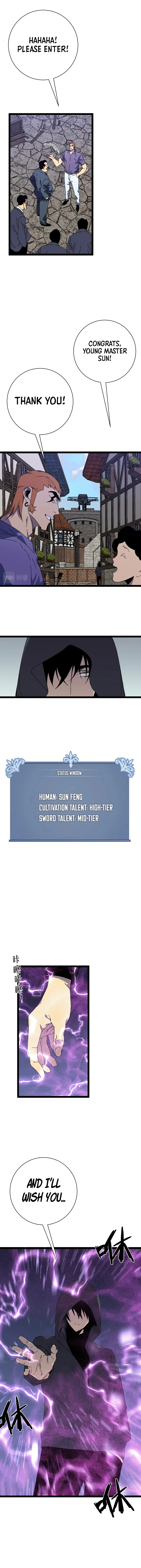 Your Talent is Mine Chapter 50, page 11 of 13