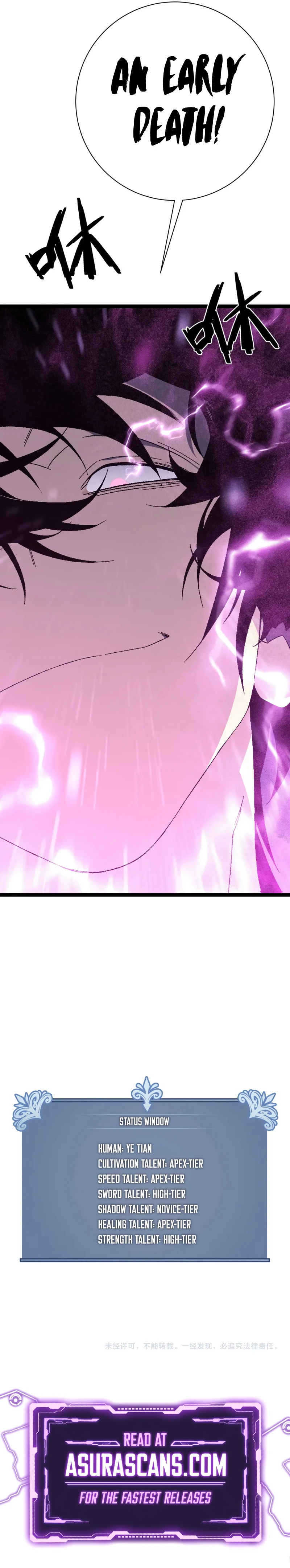 Your Talent is Mine Chapter 50, page 12 of 13