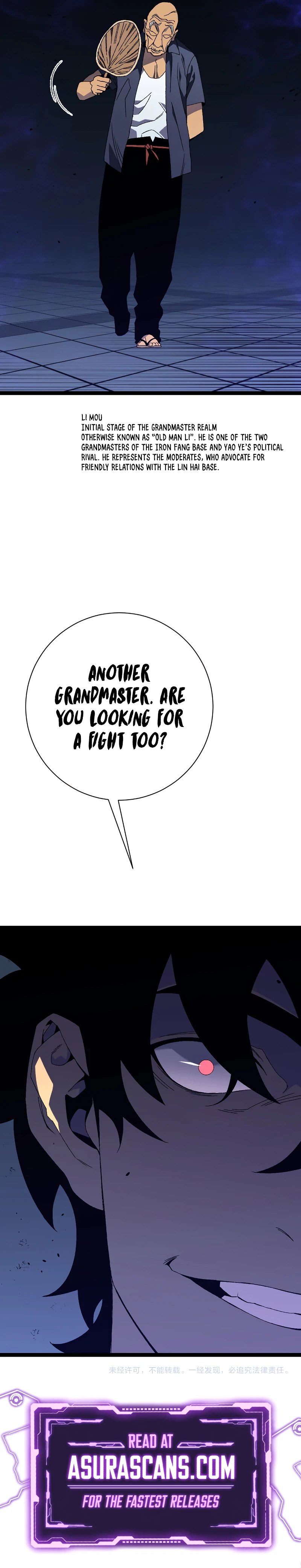 Your Talent is Mine Chapter 58, page 10 of 11