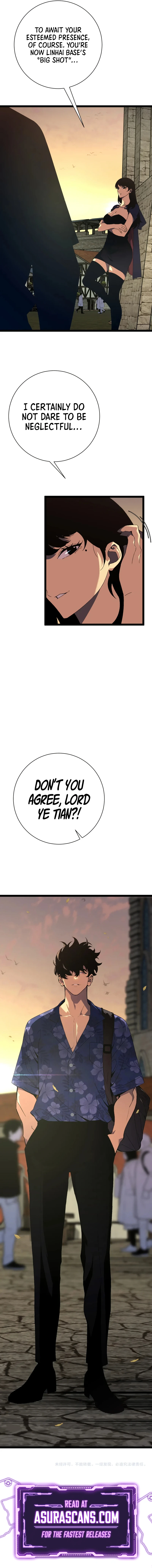 Your Talent is Mine Chapter 60, page 12 of 13