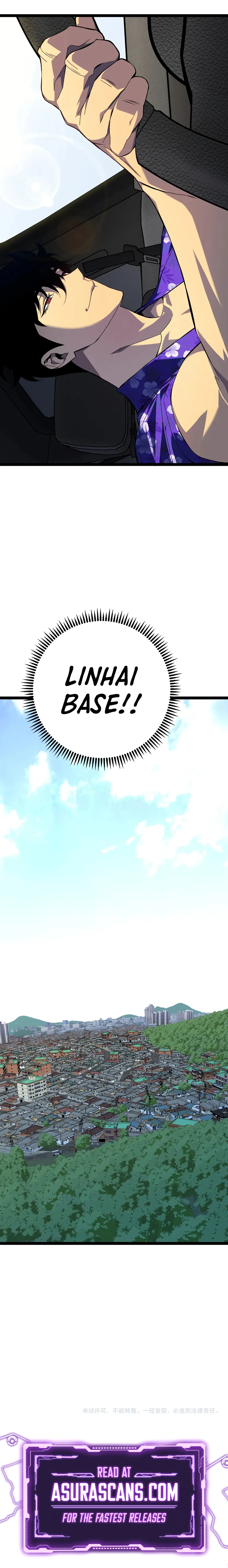Your Talent is Mine Chapter 61, page 14 of 14