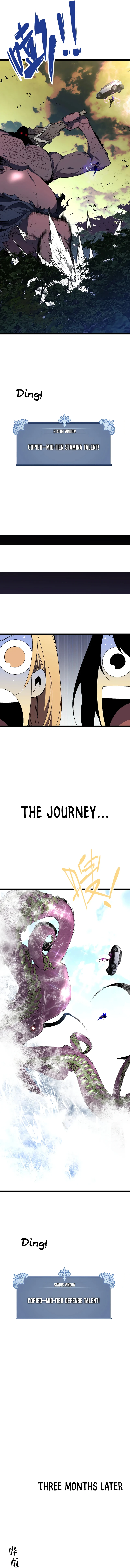 Your Talent is Mine Chapter 62, page 11 of 13