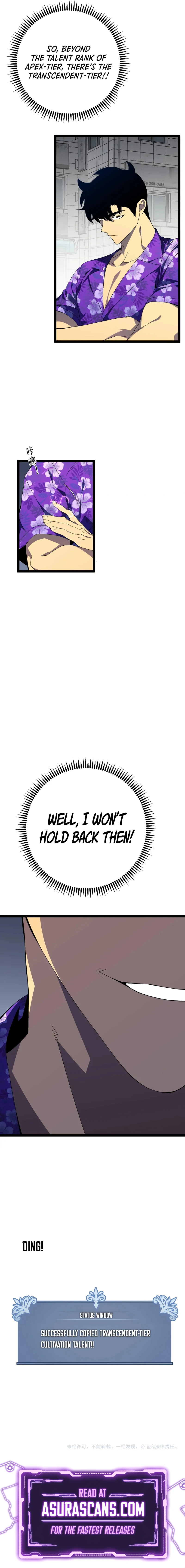 Your Talent is Mine Chapter 63, page 12 of 12