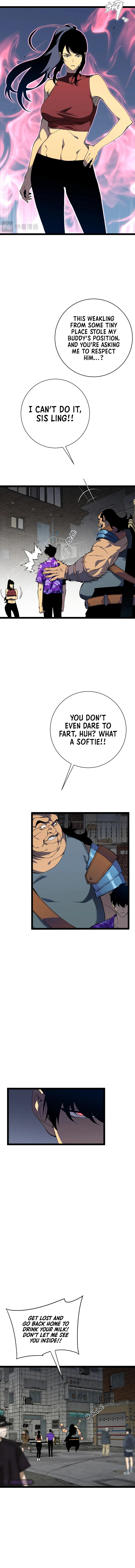 Your Talent is Mine Chapter 64, page 5 of 9