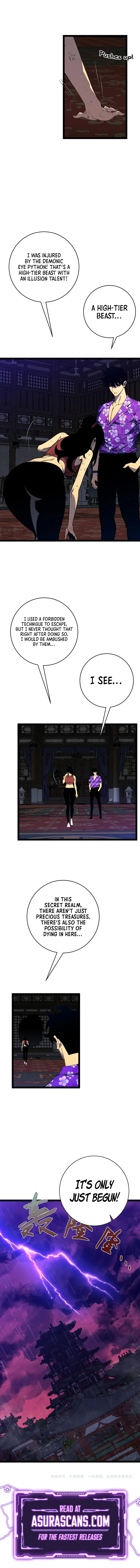 Your Talent is Mine Chapter 65, page 12 of 12
