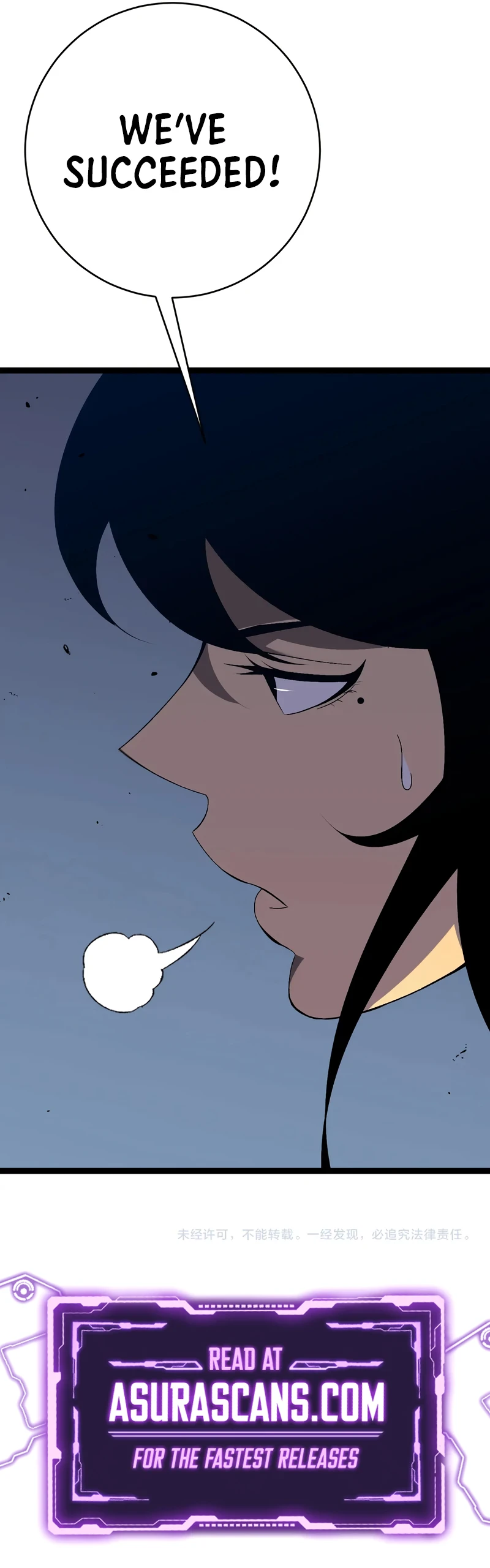 Your Talent is Mine Chapter 67, page 13 of 13