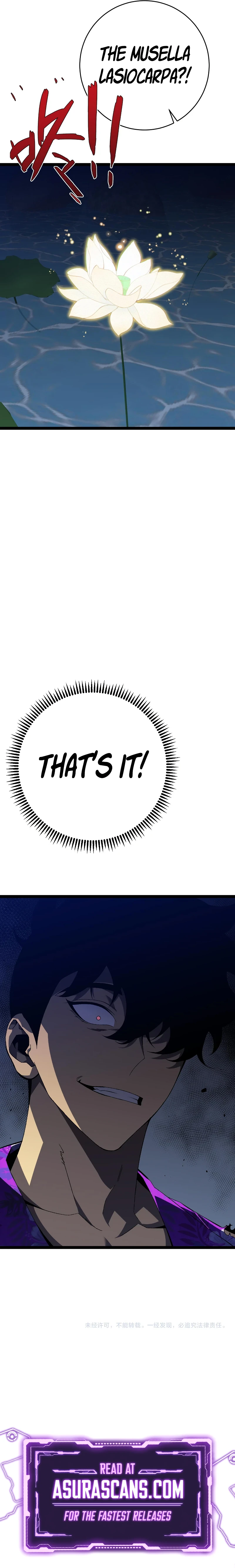 Your Talent is Mine Chapter 68, page 11 of 11