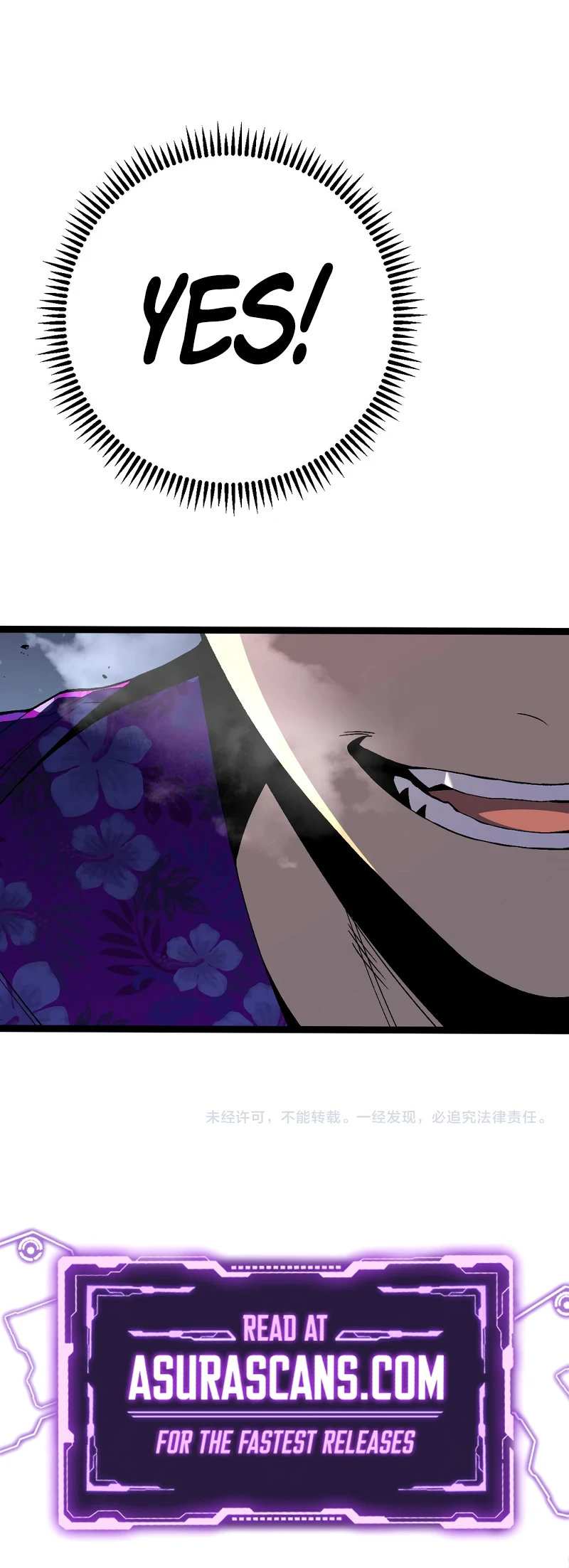 Your Talent is Mine Chapter 69, page 13 of 13
