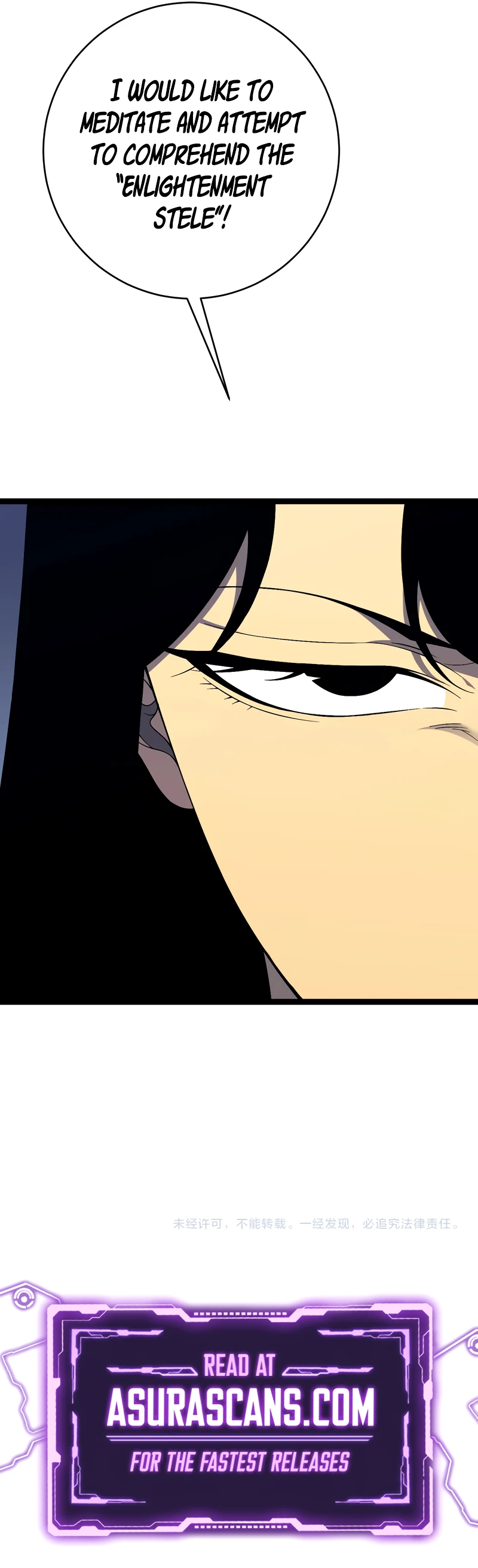Your Talent is Mine Chapter 73, page 11 of 11