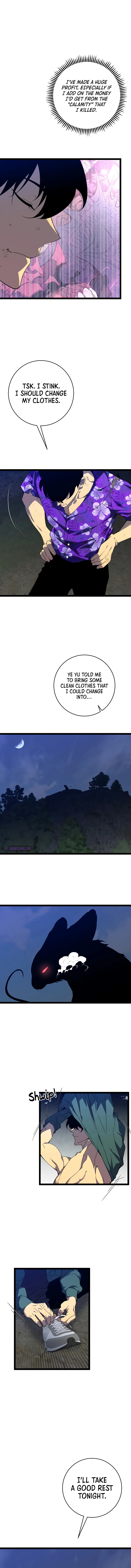 Your Talent is Mine Chapter 75, page 6 of 10