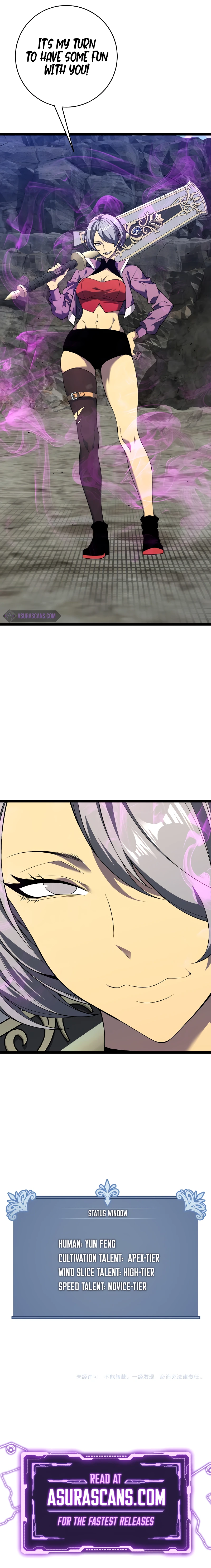 Your Talent is Mine Chapter 76, page 10 of 10