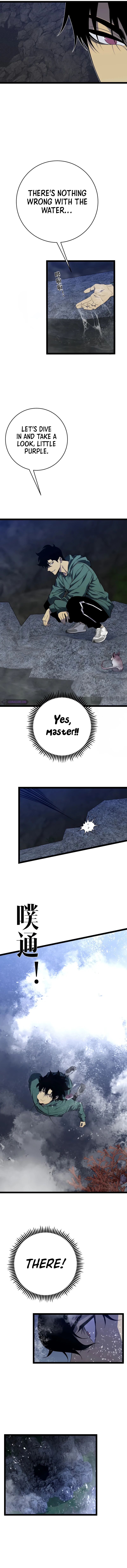 Your Talent is Mine Chapter 79, page 9 of 10