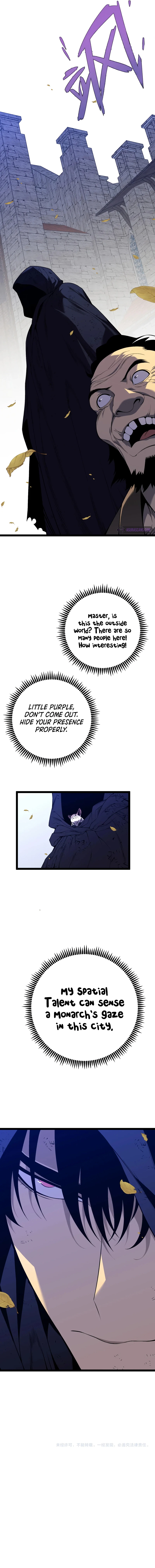 Your Talent is Mine Chapter 83, page 9 of 9