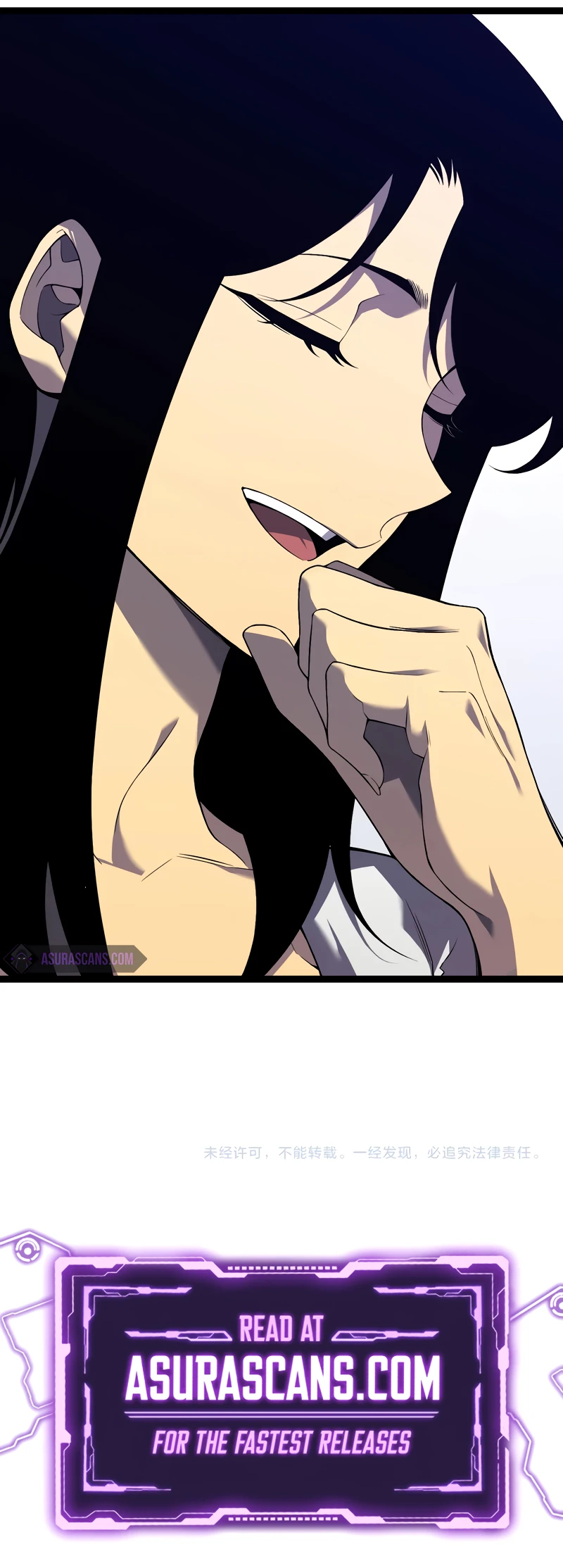Your Talent is Mine Chapter 84, page 10 of 10