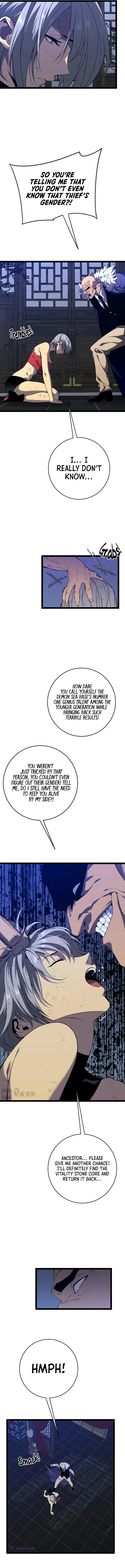 Your Talent is Mine Chapter 86, page 5 of 11
