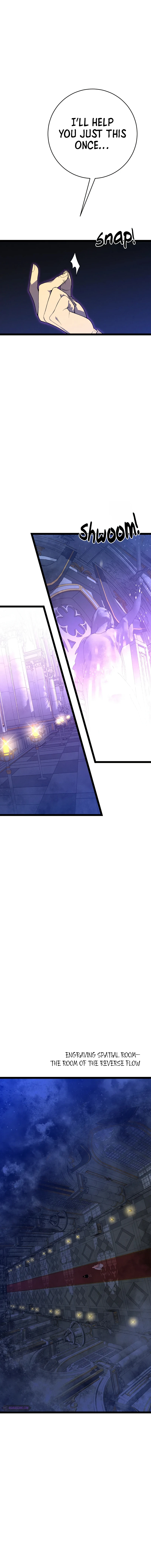Your Talent is Mine Chapter 91, page 6 of 12