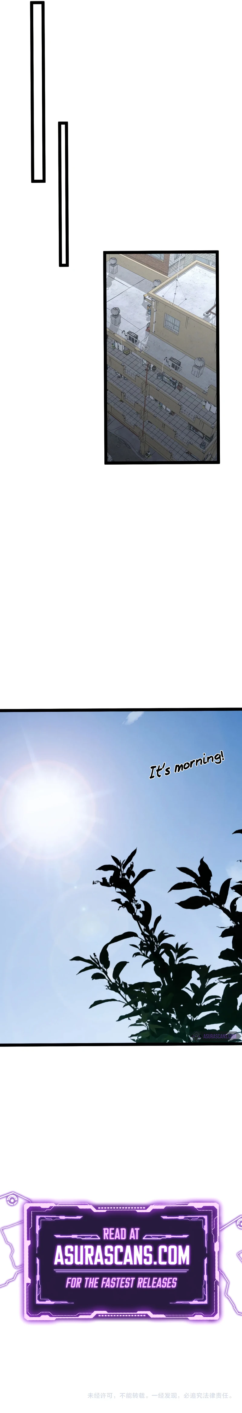 Your Talent is Mine Chapter 92, page 11 of 11