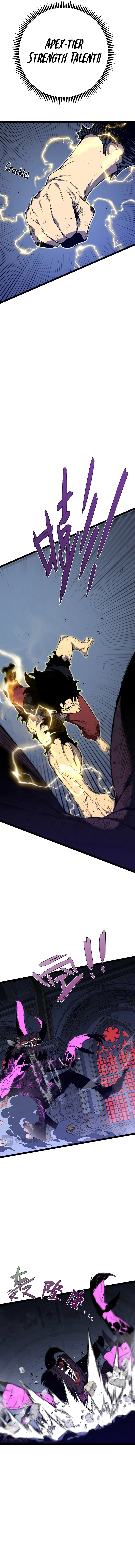 Your Talent is Mine Chapter 92, page 6 of 11