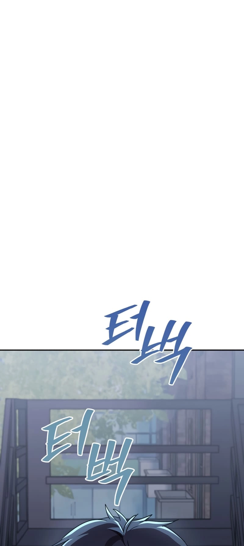 Zig the Blacksmith Chapter 1, page 66 of 112