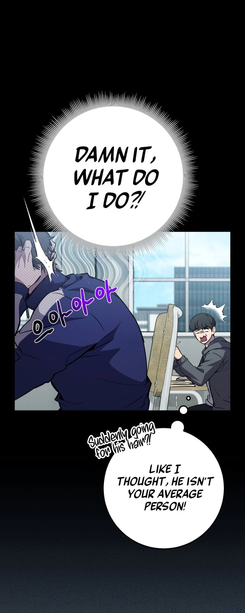Zig the Blacksmith Chapter 10, page 13 of 77