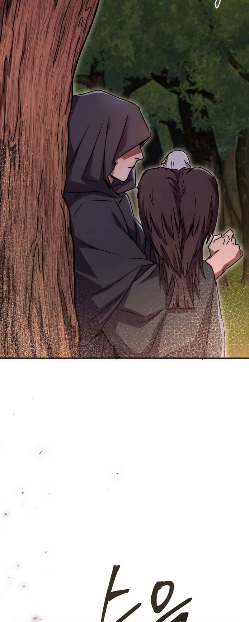 Zig the Blacksmith Chapter 11, page 77 of 92