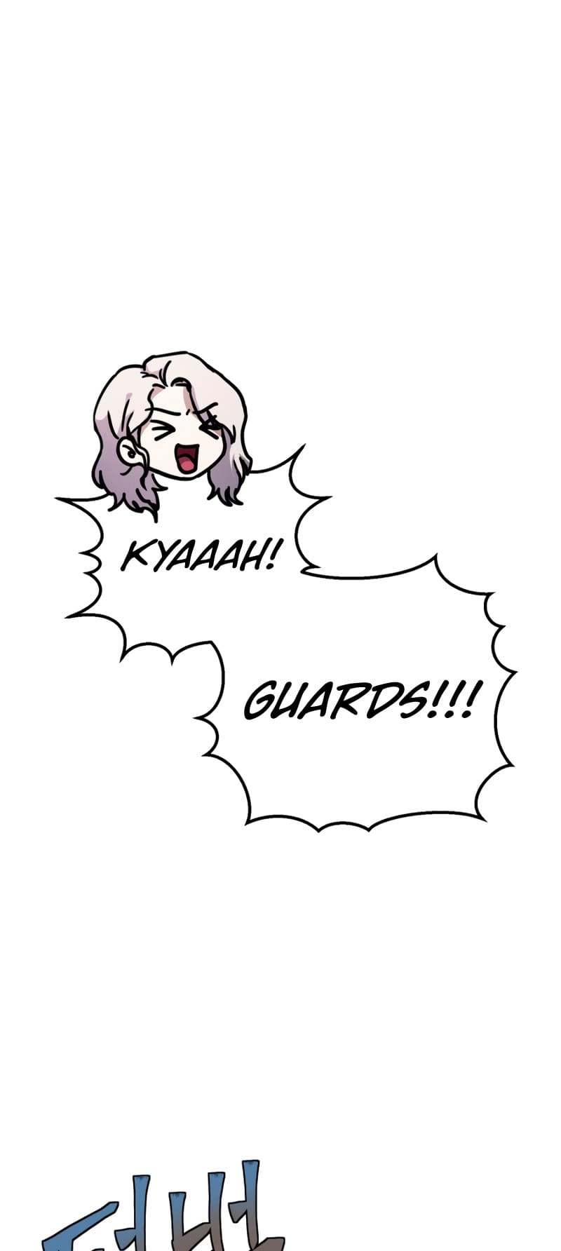 Zig the Blacksmith Chapter 12, page 12 of 111