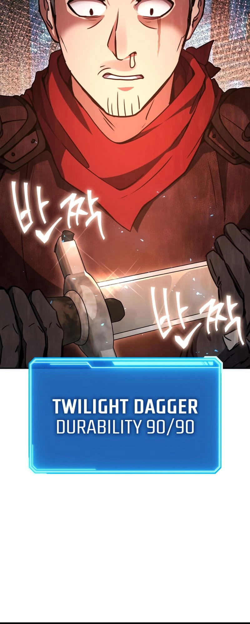 Zig the Blacksmith Chapter 12, page 31 of 111