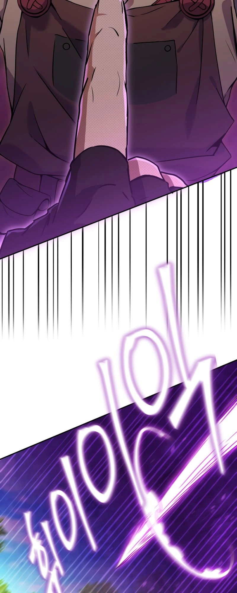 Zig the Blacksmith Chapter 14, page 28 of 94