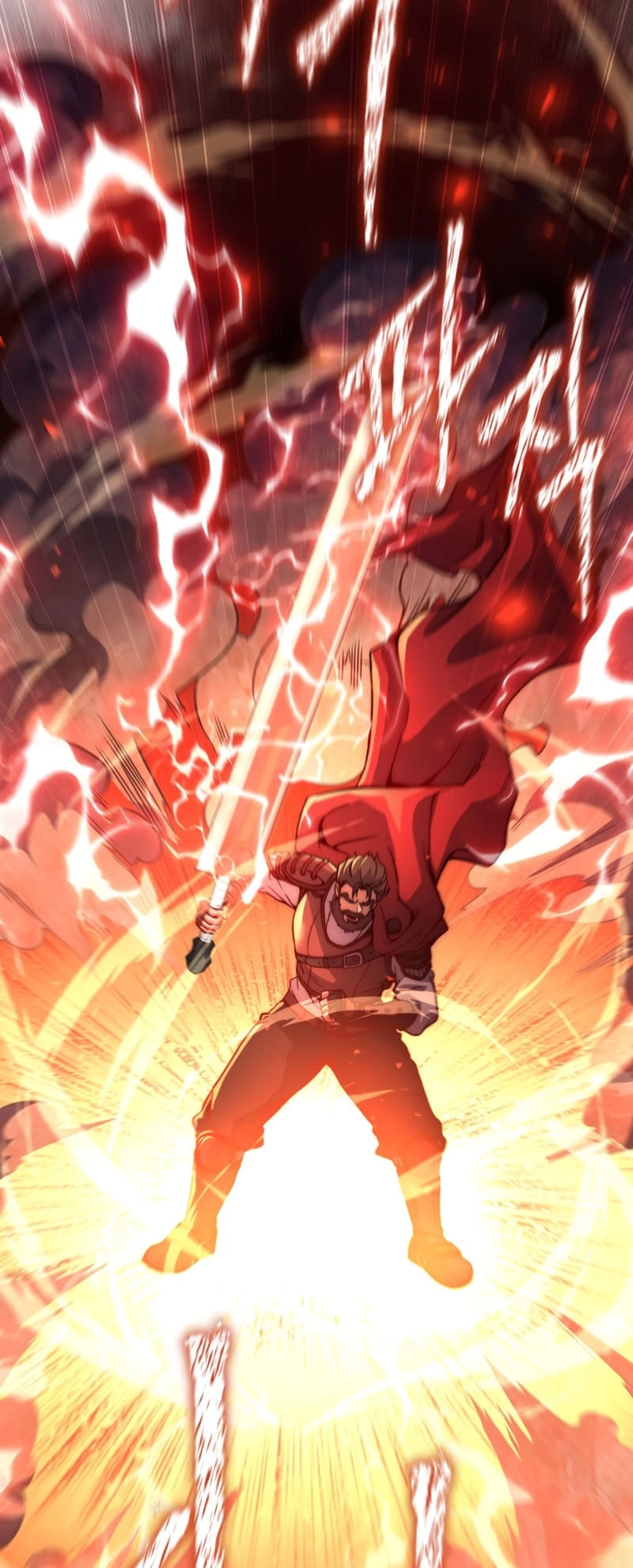 Zig the Blacksmith Chapter 14, page 43 of 94