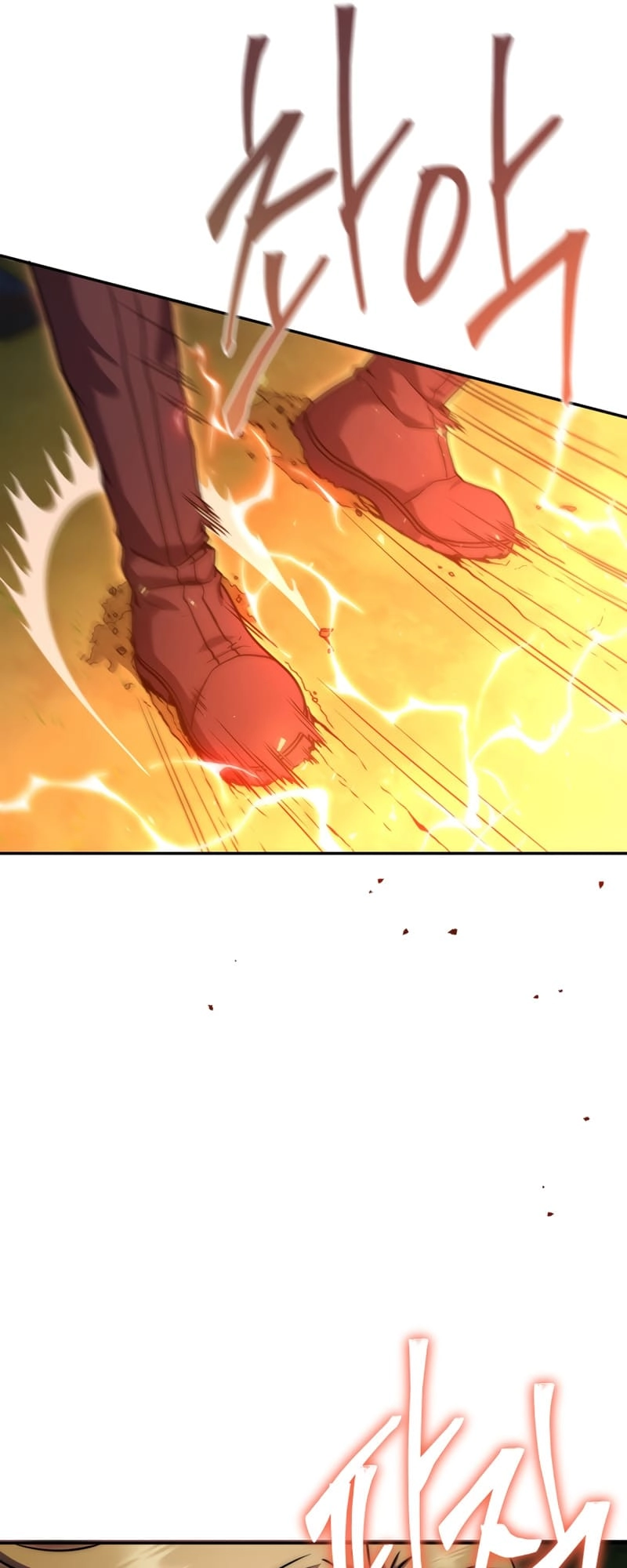 Zig the Blacksmith Chapter 14, page 51 of 94