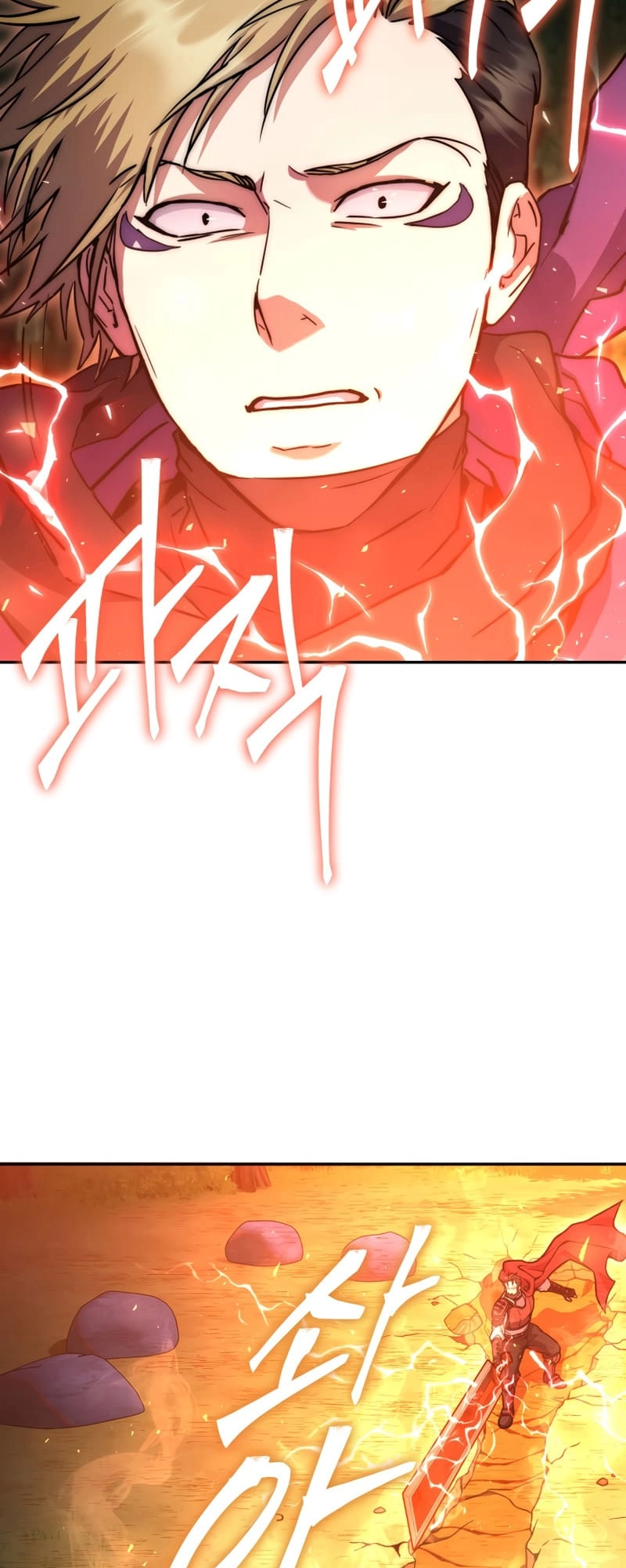 Zig the Blacksmith Chapter 14, page 52 of 94