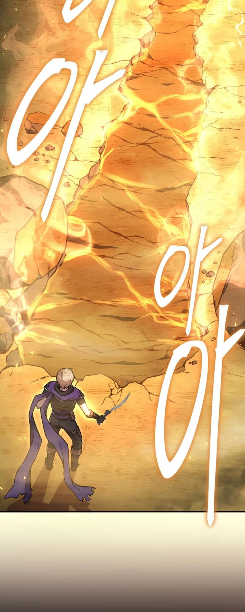 Zig the Blacksmith Chapter 14, page 53 of 94