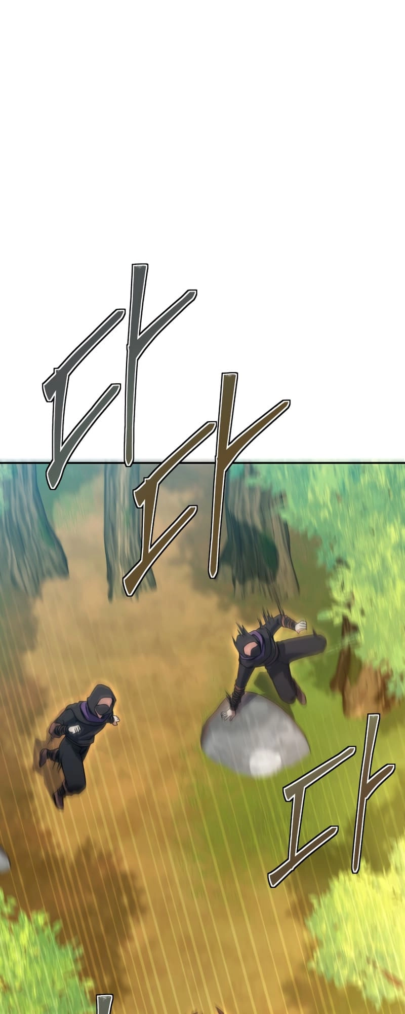Zig the Blacksmith Chapter 14, page 88 of 94