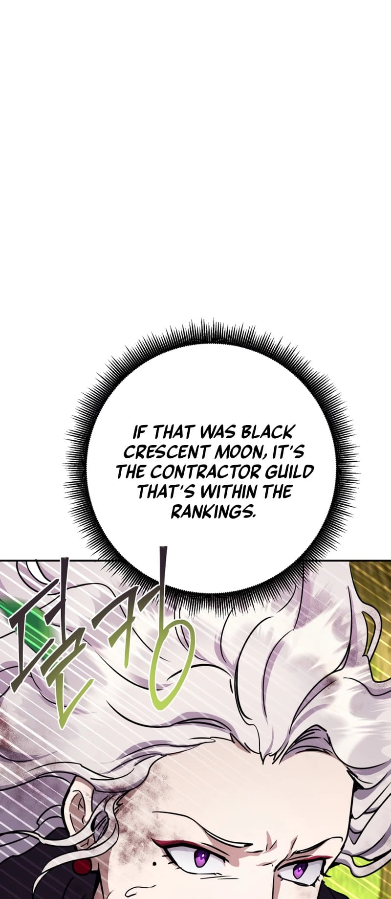 Zig the Blacksmith Chapter 15, page 21 of 75