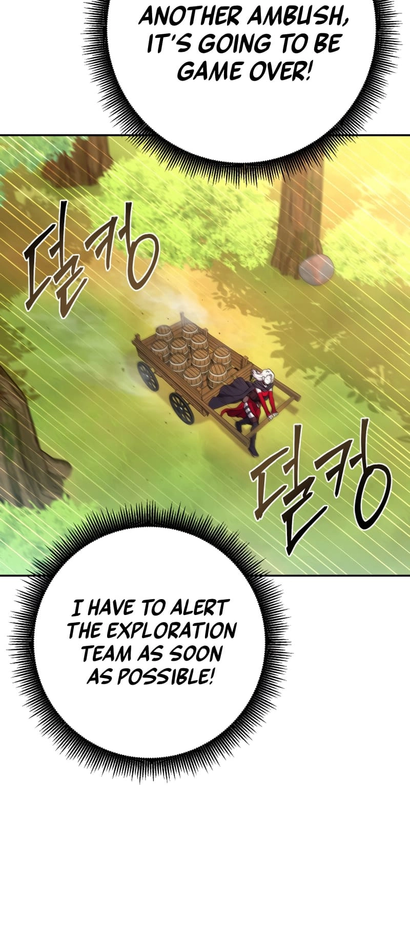Zig the Blacksmith Chapter 15, page 23 of 75