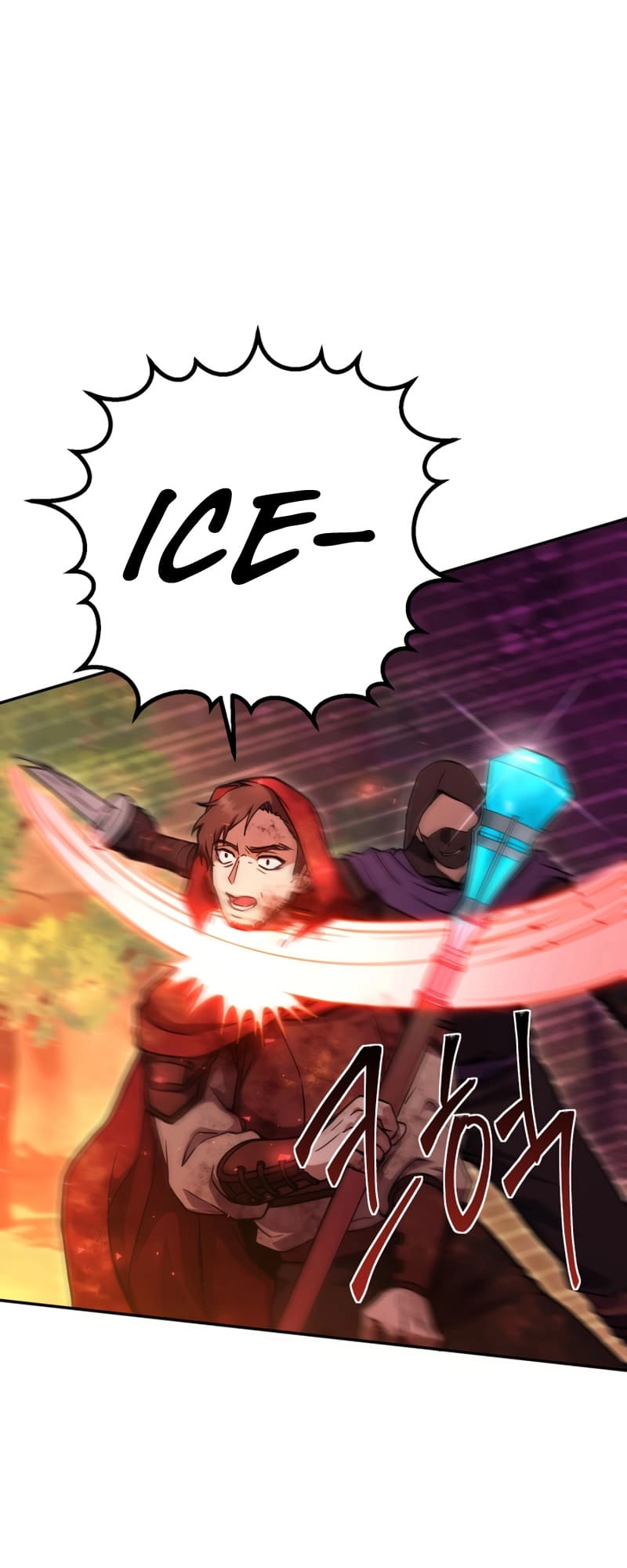 Zig the Blacksmith Chapter 16, page 45 of 72