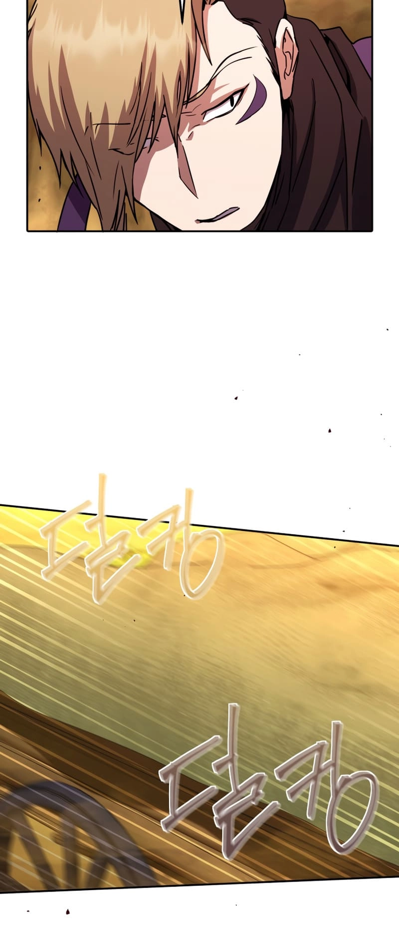 Zig the Blacksmith Chapter 16, page 54 of 72