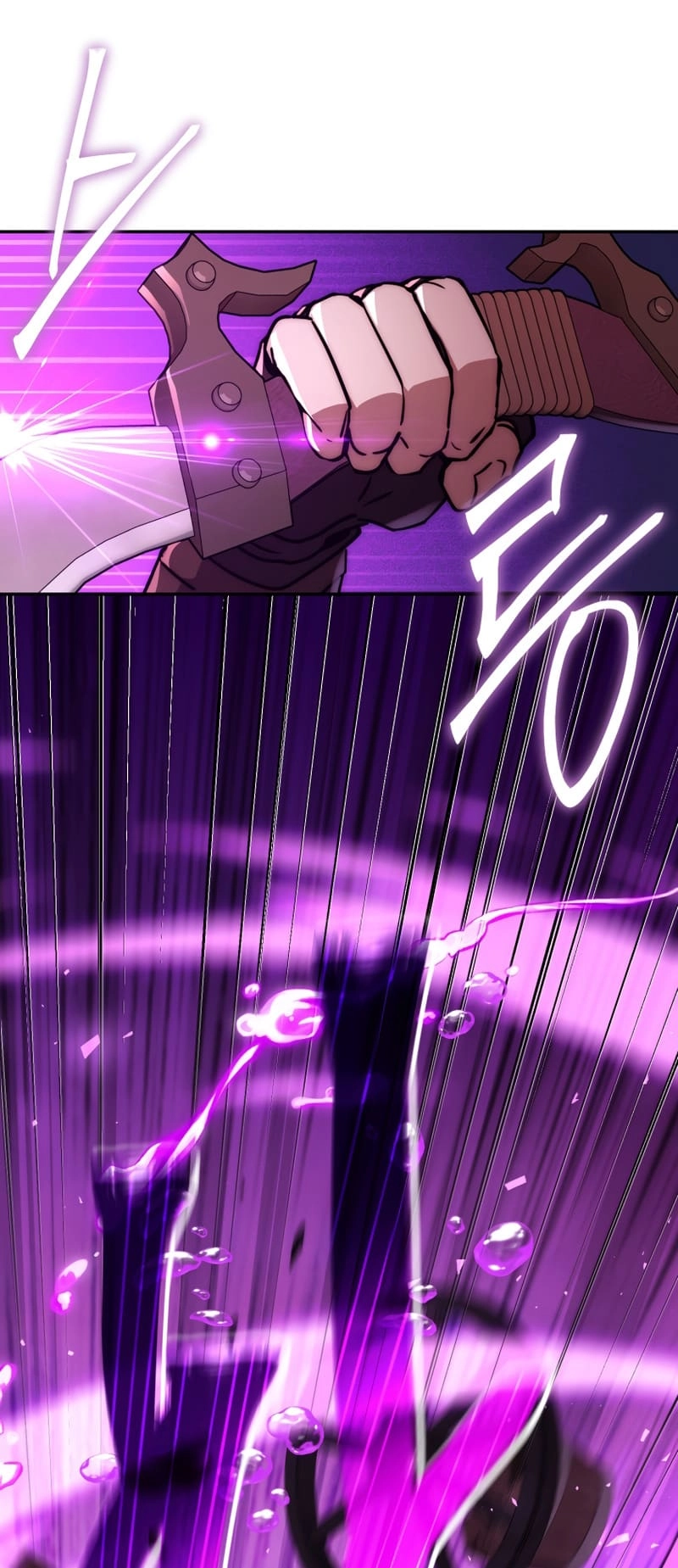 Zig the Blacksmith Chapter 16, page 59 of 72