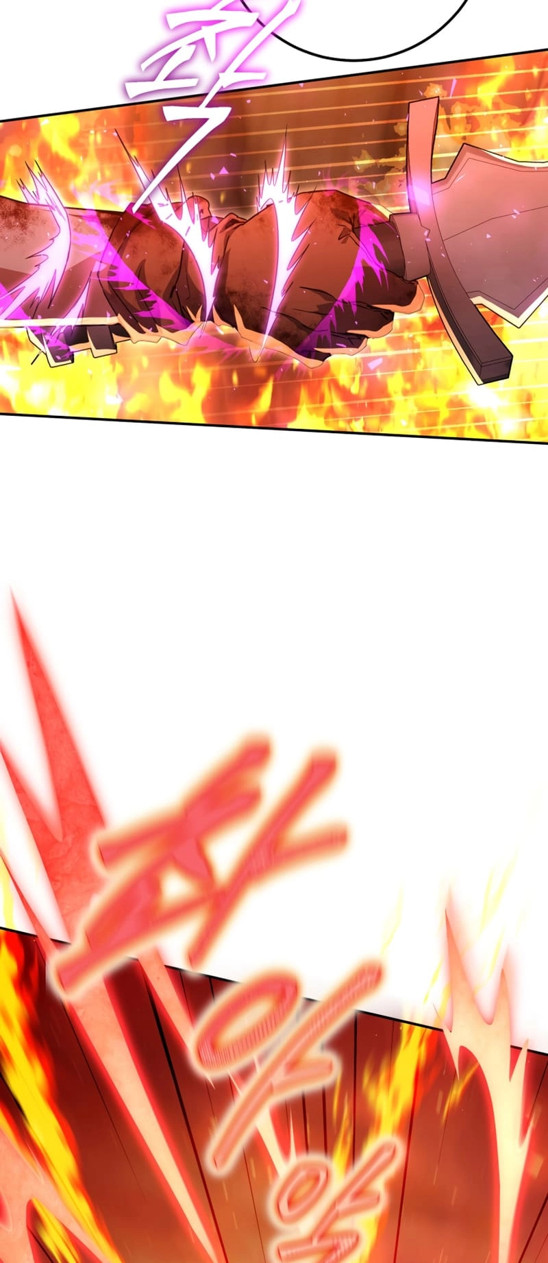 Zig the Blacksmith Chapter 17, page 66 of 87