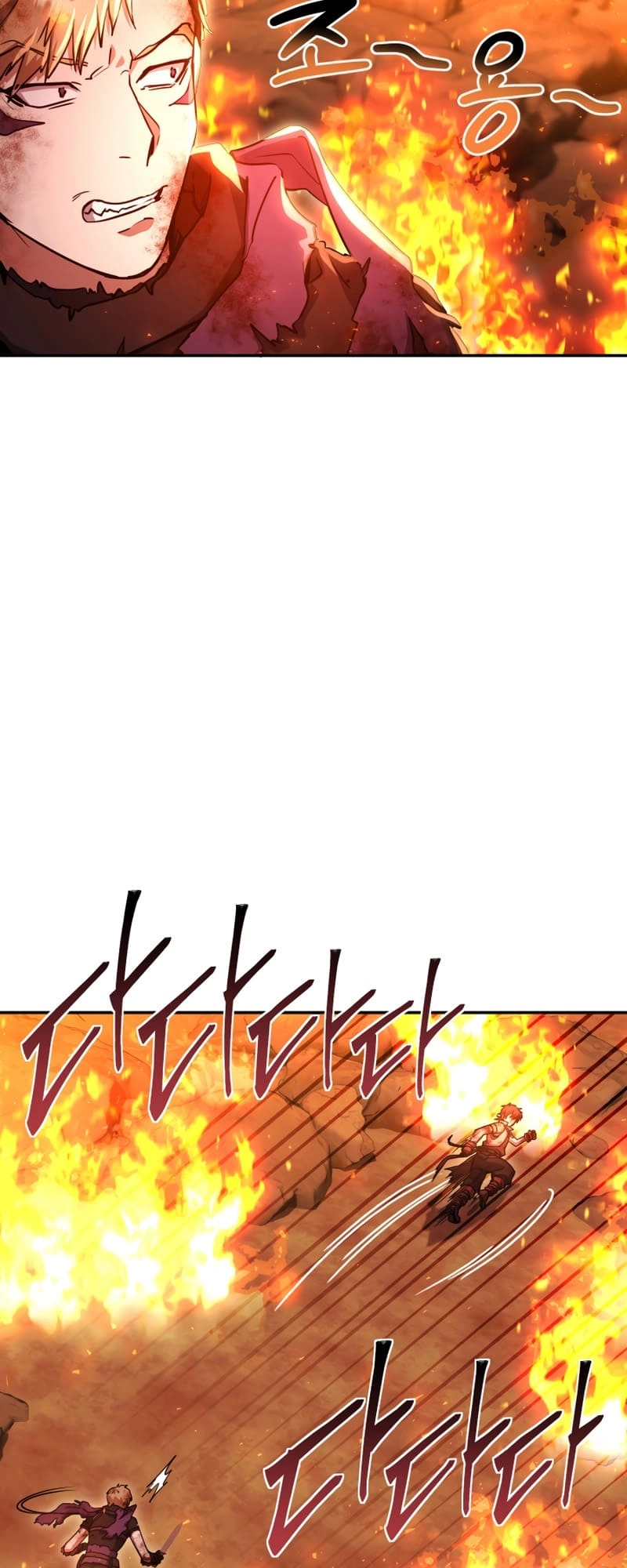 Zig the Blacksmith Chapter 17, page 76 of 87