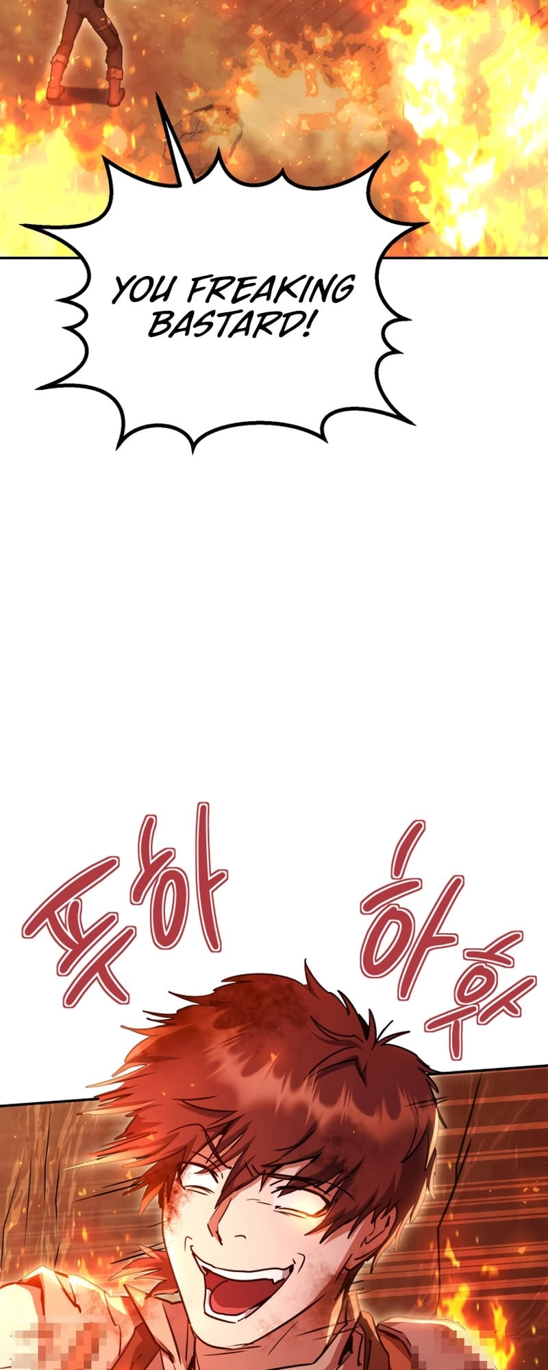 Zig the Blacksmith Chapter 17, page 77 of 87